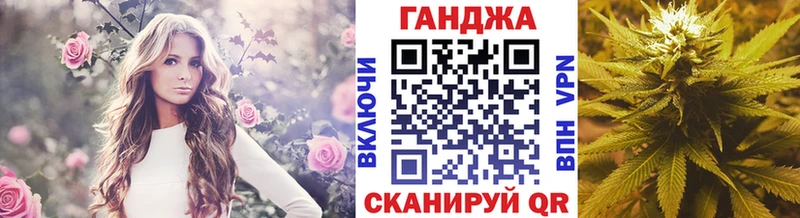 Хочу наркоту Шимановск Cocaine Канабис блэк спрут ГАШИШ Меф APVP