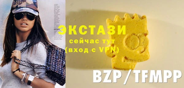 2c-b Нефтекумск
