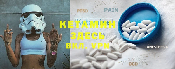 каннабис Нея
