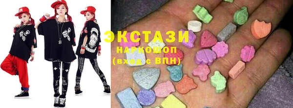 прущие грибы Нефтегорск