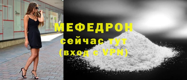 каннабис Нея