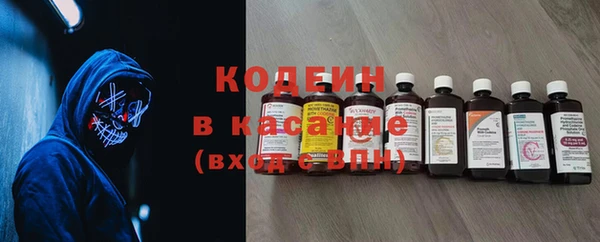 каннабис Нея