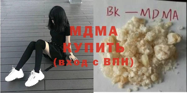 2c-b Нефтекумск