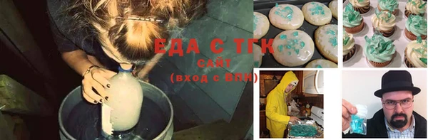 каннабис Нея