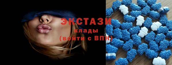 2c-b Нефтекумск