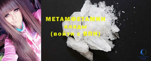 2c-b Нефтекумск