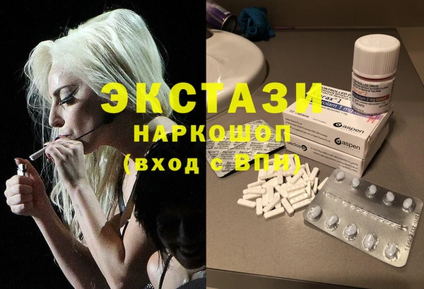 прущие грибы Нефтегорск