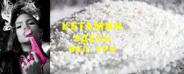 2c-b Нефтекумск