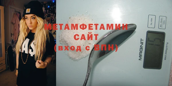 каннабис Нея