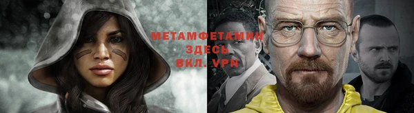 каннабис Нея