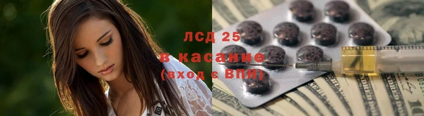 2c-b Нефтекумск