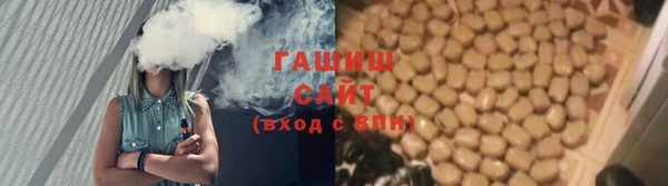 2c-b Нефтекумск