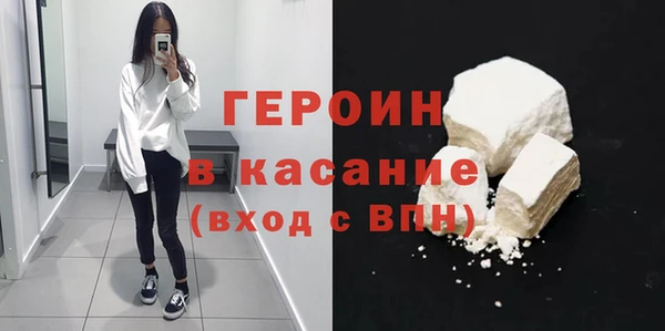 каннабис Нея