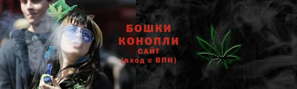 2c-b Нефтекумск