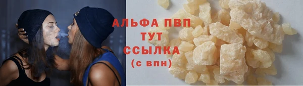 каннабис Нея