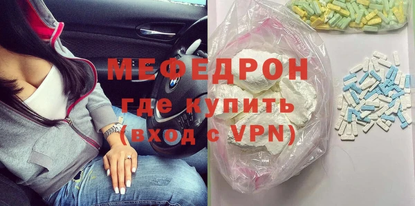 каннабис Нея