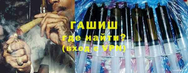 2c-b Нефтекумск