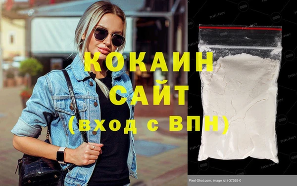 каннабис Нея