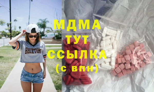 каннабис Нея