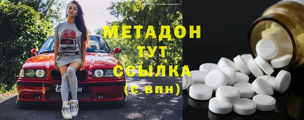 2c-b Нефтекумск