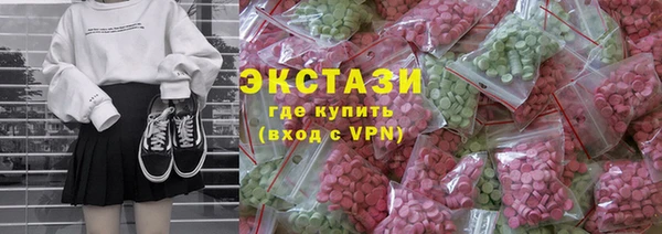 2c-b Нефтекумск
