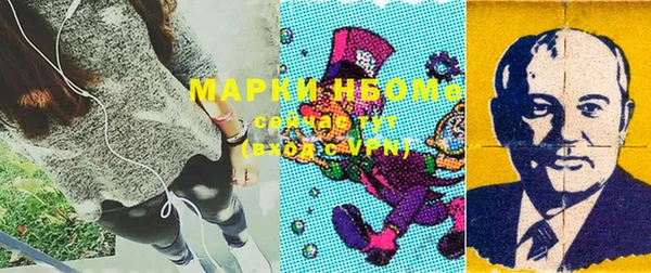 каннабис Нея