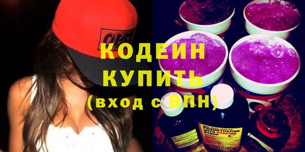 каннабис Нея