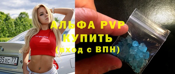 каннабис Нея