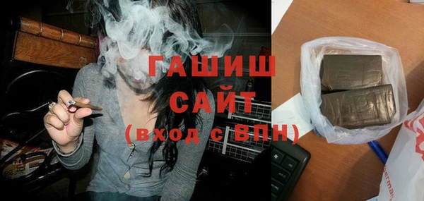 2c-b Нефтекумск