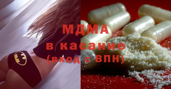 каннабис Нея