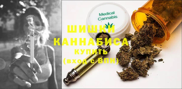 2c-b Нефтекумск