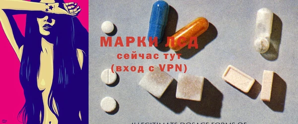 2c-b Нефтекумск
