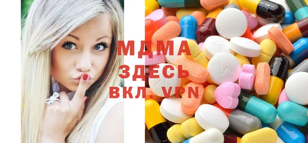 2c-b Нефтекумск