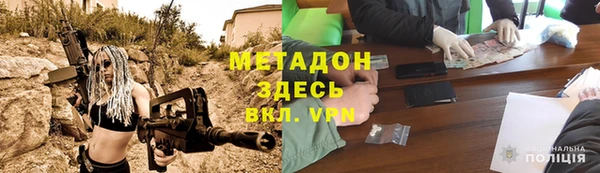 каннабис Нея