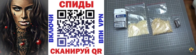 сколько стоит  omg ссылка  МЕТАМФЕТАМИН винт  Шимановск 